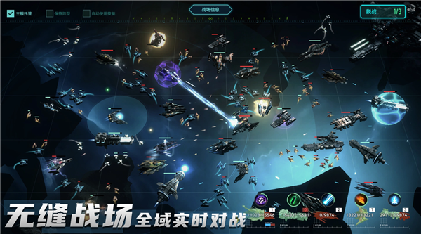 深色黎明无垠好玩吗 深色黎明无垠核心玩法与特色内容详解