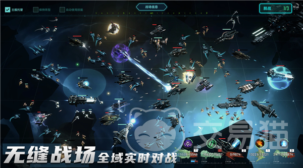 深色黎明无垠好玩吗 深色黎明无垠核心玩法与特色内容详解