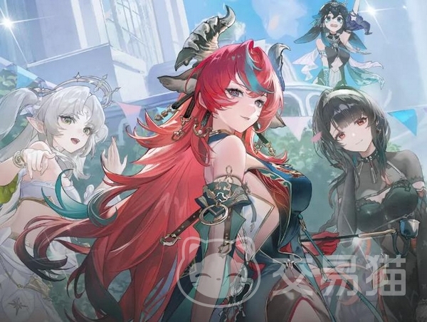 归环抽卡机制详解 归环卡池概率分布与保底规则分析