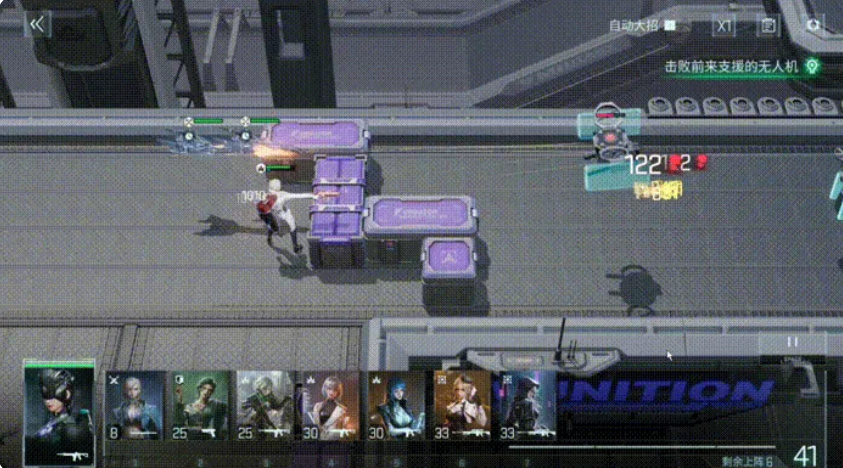 镭明闪击值得入手吗 镭明闪击实战玩法与强度分析