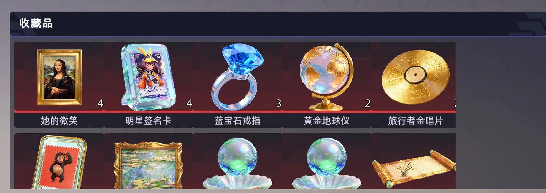 头号禁区星空碎片怎么获得 头号禁区星空碎片获取方法大全