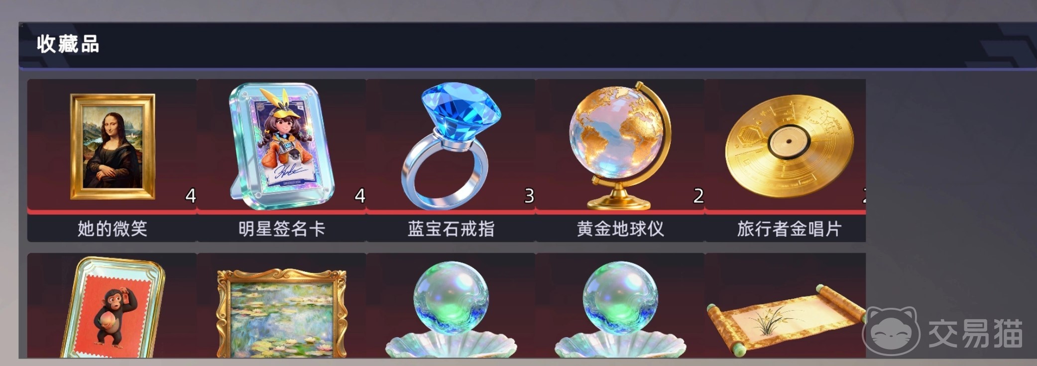 头号禁区星空碎片怎么获得 头号禁区星空碎片获取方法大全