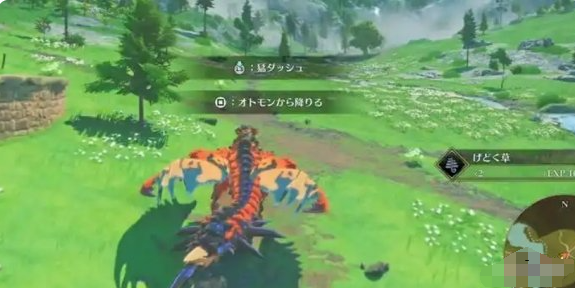 怪物猎人物语3命运双龙 怪物猎人物语3命运双龙滑翔起飞与空中移动技巧详解