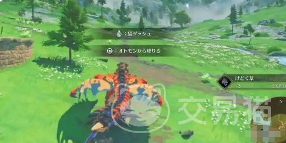 怪物猎人物语3命运双龙 怪物猎人物语3命运双龙滑翔起飞与空中移动技巧详解