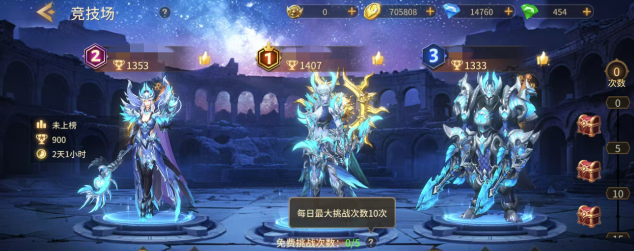 地牢猎手6竞技场高胜率攻略 地牢猎手6竞技场实战技巧与阵容搭配指南