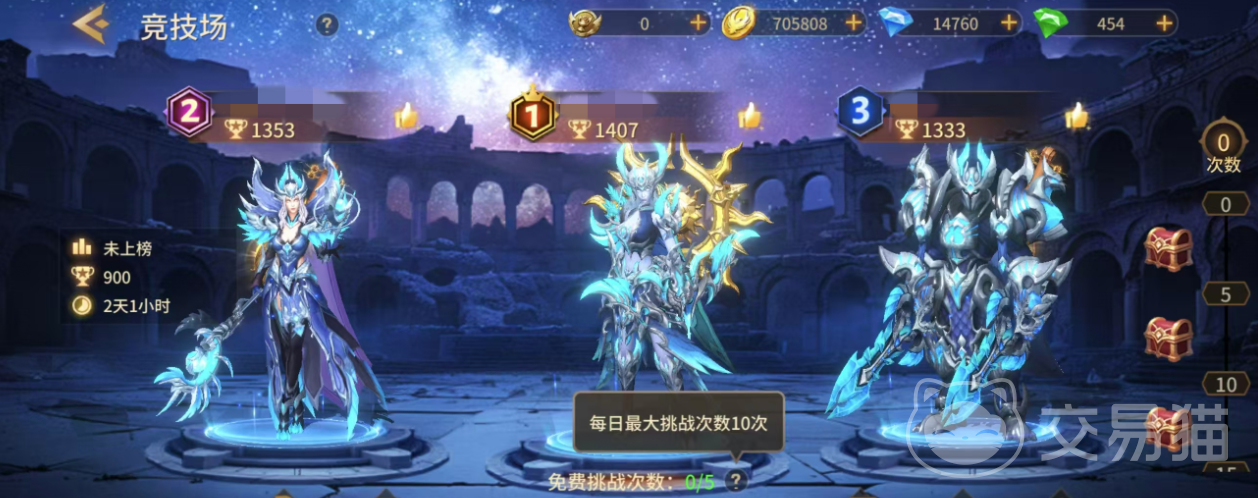 地牢猎手6竞技场高胜率攻略 地牢猎手6竞技场实战技巧与阵容搭配指南