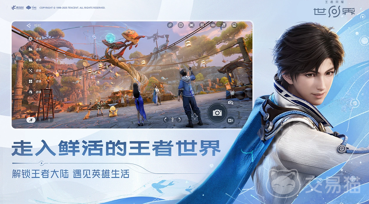 王者荣耀鲁班大师技能解析与强势阵容搭配推荐 王者荣耀鲁班大师上分搭档与实战配队指南