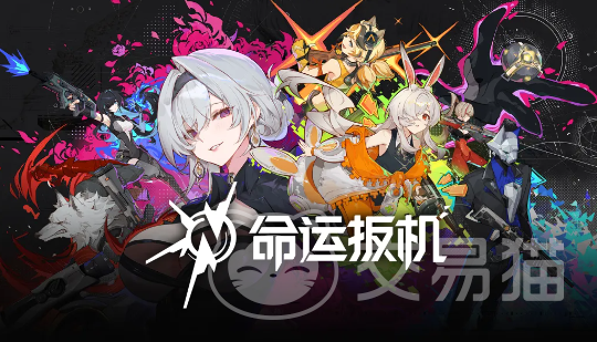 命运扳机有Boss吗 命运扳机玩法模式与关卡机制详解