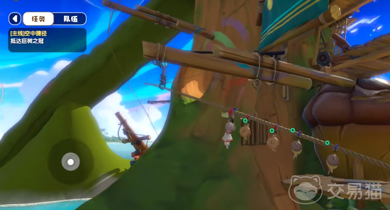 代号地心公测时间揭晓 代号地心上线日期公布