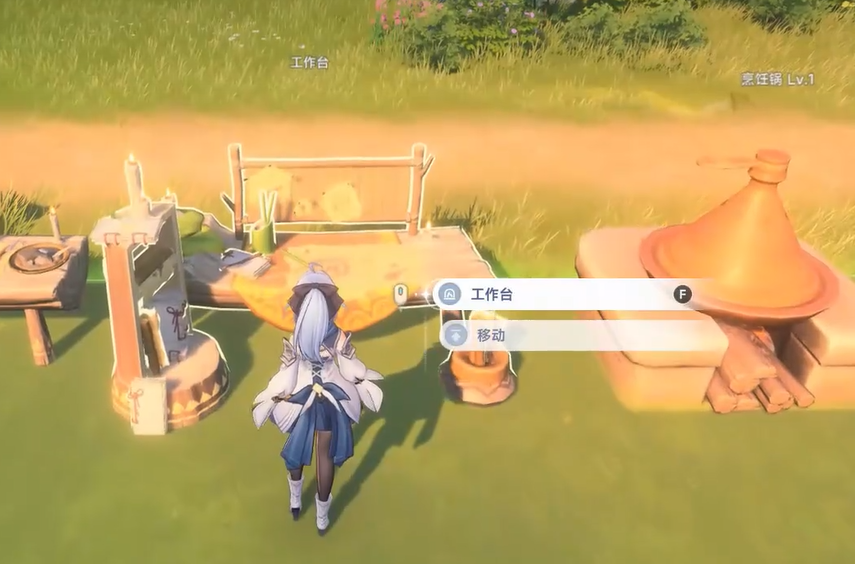 蓝色星原旅谣：装备强化升级与突破全攻略