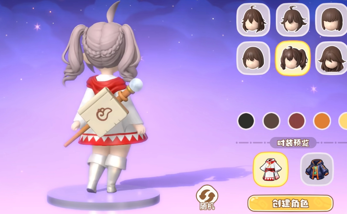 代号地心好玩吗 代号地心核心玩法与新手入门指南