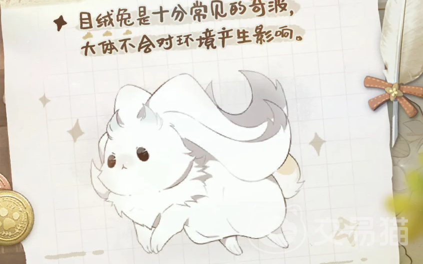 蓝色星原旅谣目绒兔强度分析
蓝色星原旅谣目绒兔角色培养指南与实战表现评测