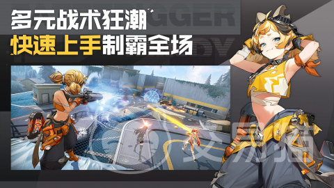 命运扳机战斗模式怎么玩 命运扳机高阶战斗技巧与操作指南