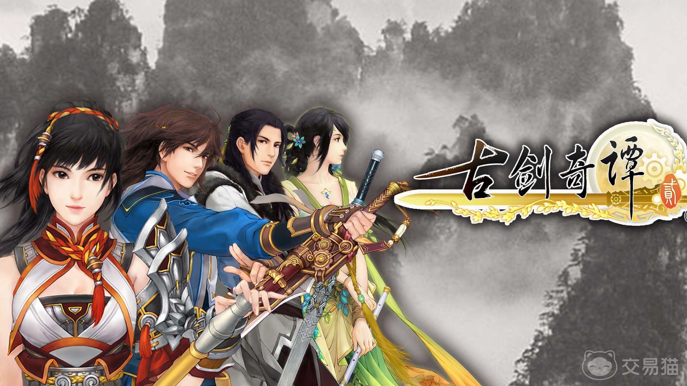 古剑奇谭网络版剧情介绍 古剑奇谭网络版主线剧情与角色故事深度解析