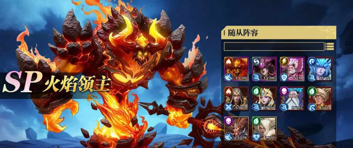 地牢猎手6公测时间揭晓 地牢猎手6玩法特色与测试详情一览