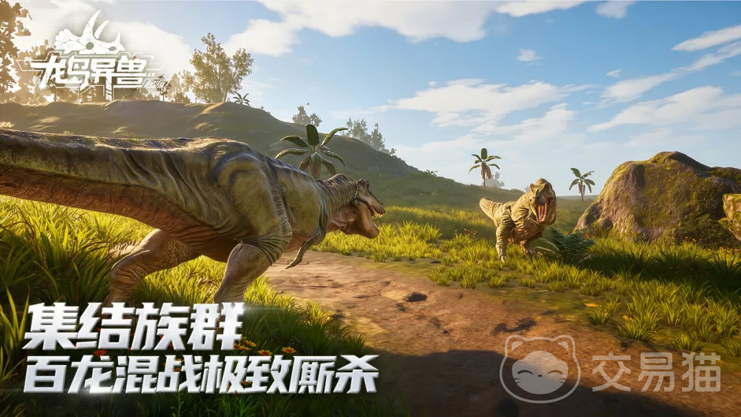 龙岛异兽起源界碑碎了怎么办 龙岛异兽起源界碑破碎修复与应对全攻略