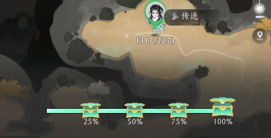 纵横修仙界新手指南：首日必做任务与开荒全流程