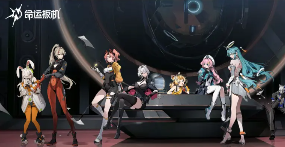 命运扳机无法启动 命运扳机运行失败常见原因与解决方法