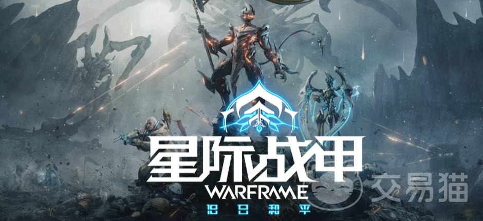 星际战甲手游 新手入门指南与开局核心玩法详解