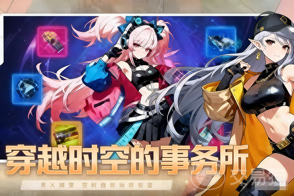 神之翼好玩吗 神之翼核心玩法与新手入门指南