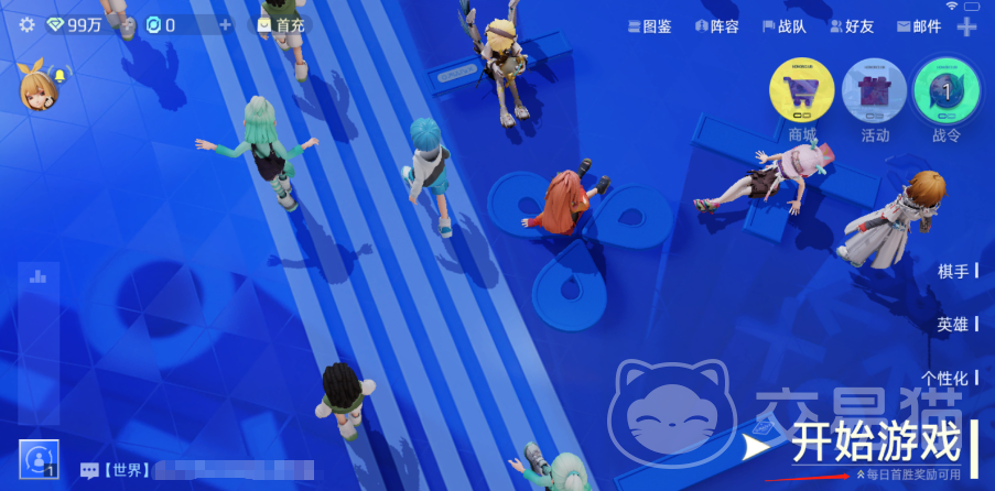 王者万象棋人机模式详解 王者万象棋单人对战与AI玩法全攻略