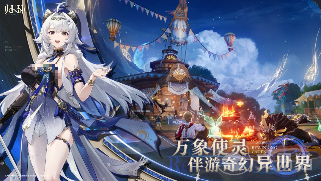 归环手游角色介绍 归环手游全角色图鉴与背景故事