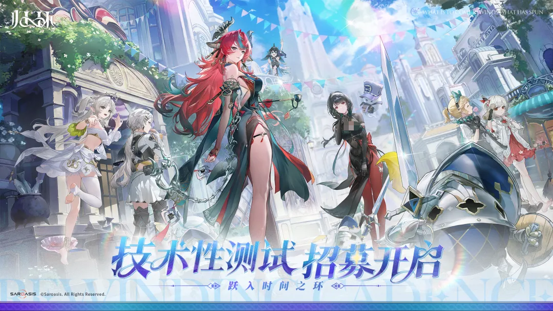 归环什么时候上线 归环测试时间安排及预约入口