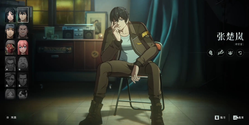 异人之下手游张楚岚强度分析 异人之下手游张楚岚实战表现与培养建议