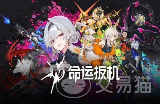 命运扳机按T键无法回归问题解析 命运扳机T键回归失效常见原因与解决方法