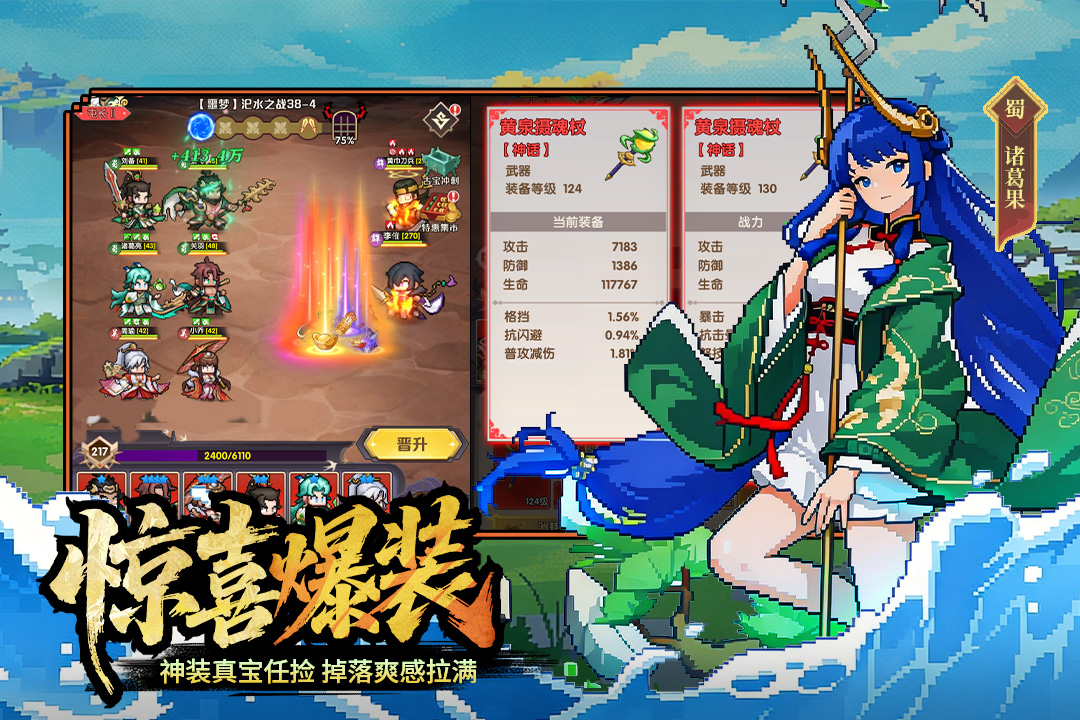 荣耀战将好玩吗 荣耀战将新手入门与高阶玩法攻略