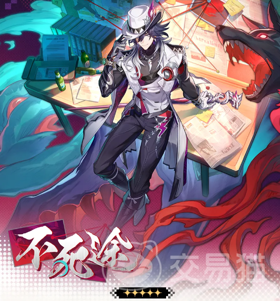 崩坏星穹铁道不死途玩法指南 崩坏星穹铁道不死途角色搭配、遗器选择与战斗技巧详解