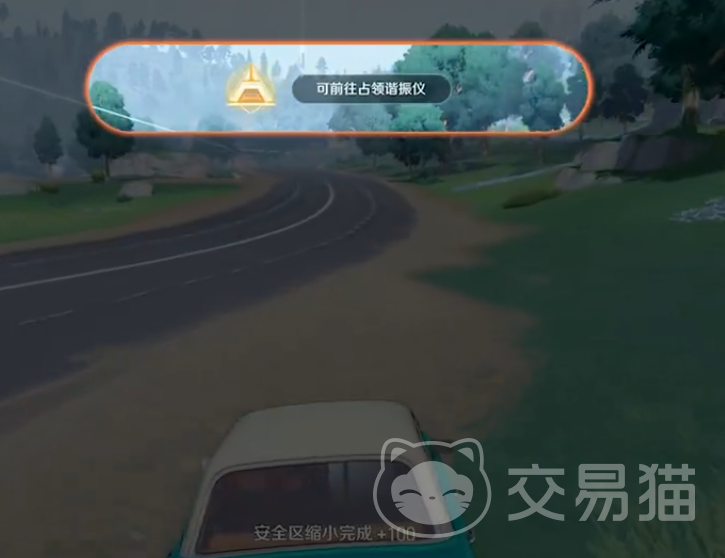 命运扳机谐振仪启动与占领全流程指南