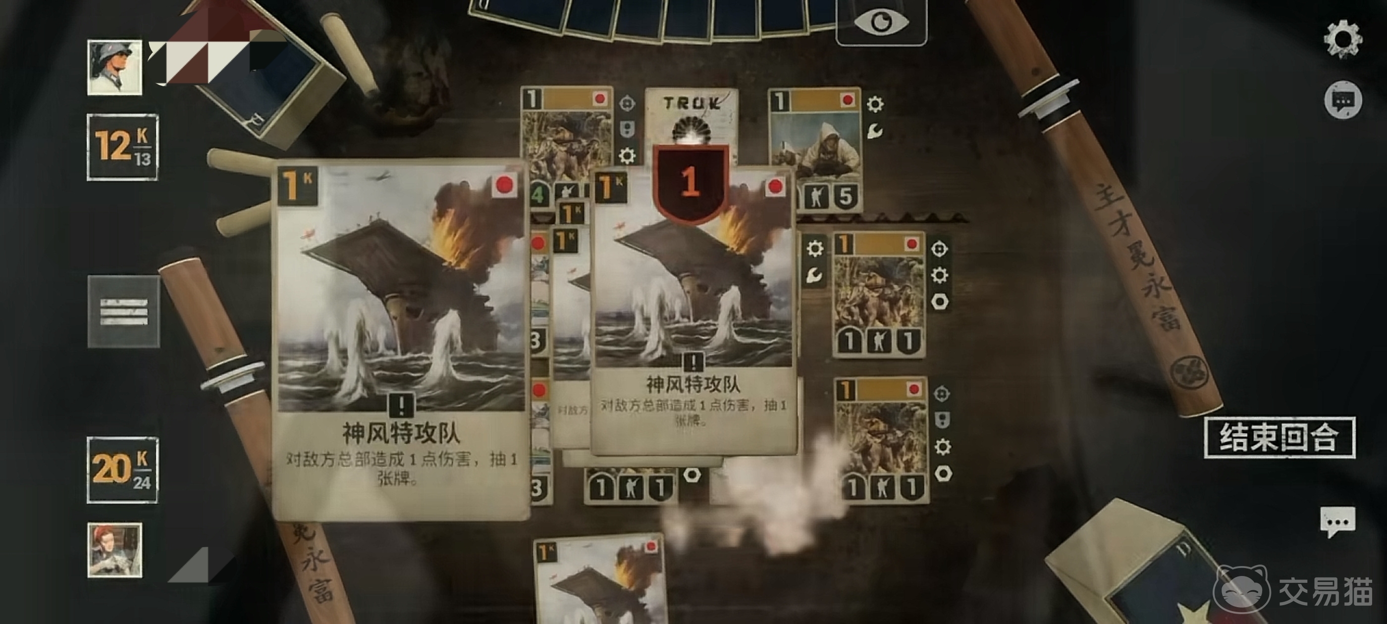 KARDS二战卡牌手游升级攻略 KARDS快速升级技巧与资源获取指南