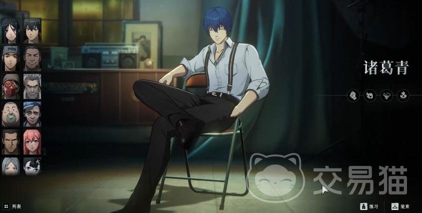 异人之下诸葛青强度解析 异人之下手游诸葛青角色培养与实战表现