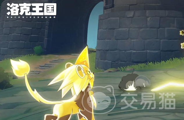 洛克王国世界皇家双巫团宝箱位置指南 洛克王国世界双巫团宝箱详细坐标与开启方法