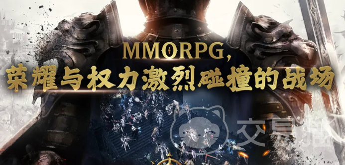 领主契约手游开荒攻略 领主契约手游新手入门全流程详解