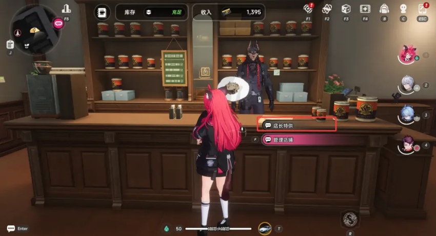 异环自动化刷钱技巧 异环店长特供高效刷钱方法