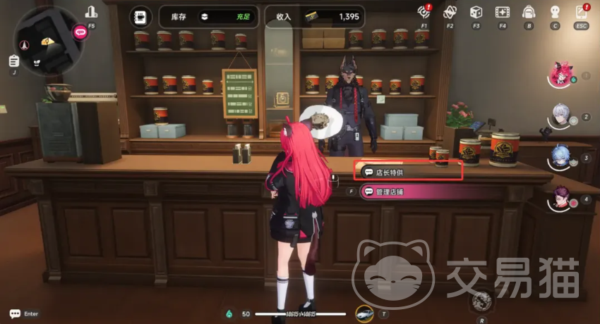 异环自动化刷钱技巧 异环店长特供高效刷钱方法