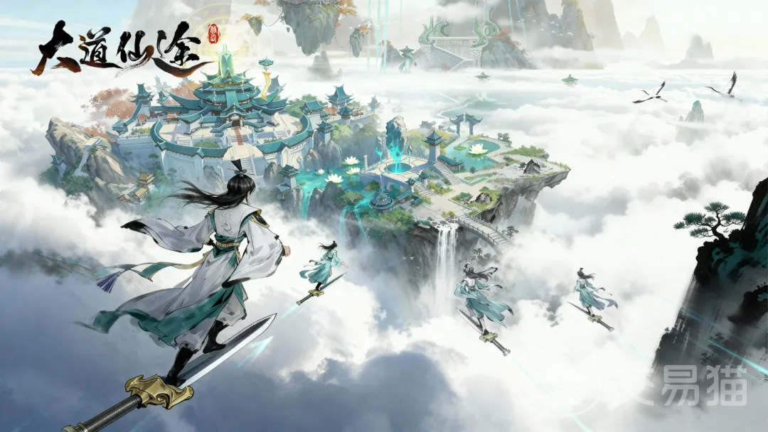 大道仙途手游炼丹系统详解 大道仙途手游炼丹流程与技巧指南