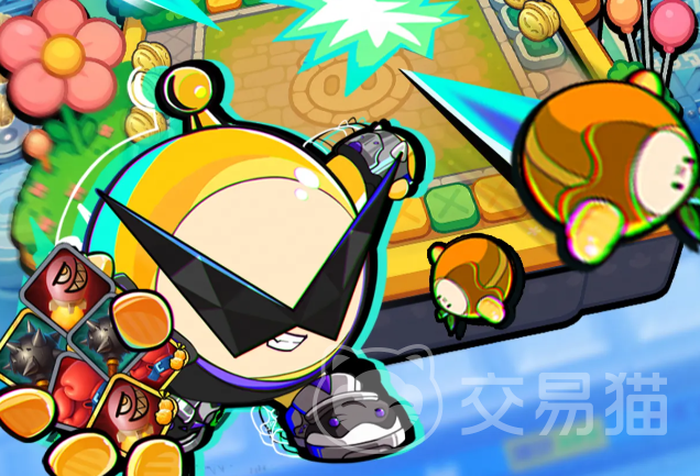 蛋仔派对碰碰棋装备调整 蛋仔派对碰碰棋最新装备平衡性改动详情