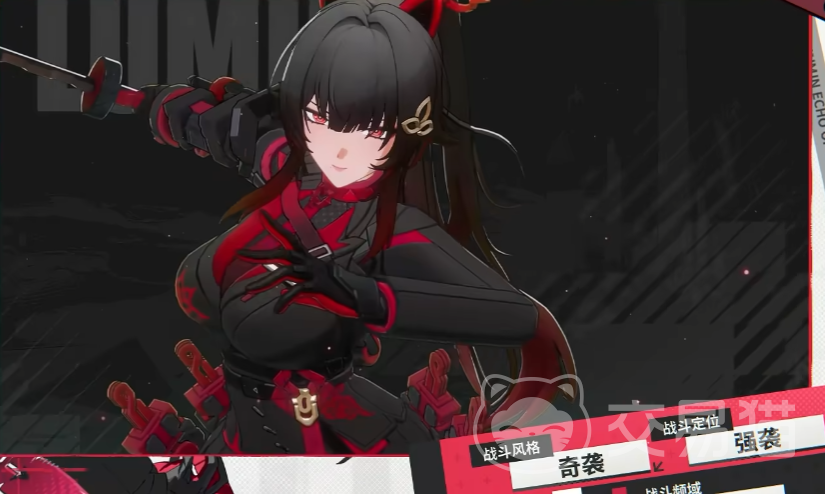 绿梦时空之声何雨莲角色介绍 绿梦时空之声何雨莲玩法攻略