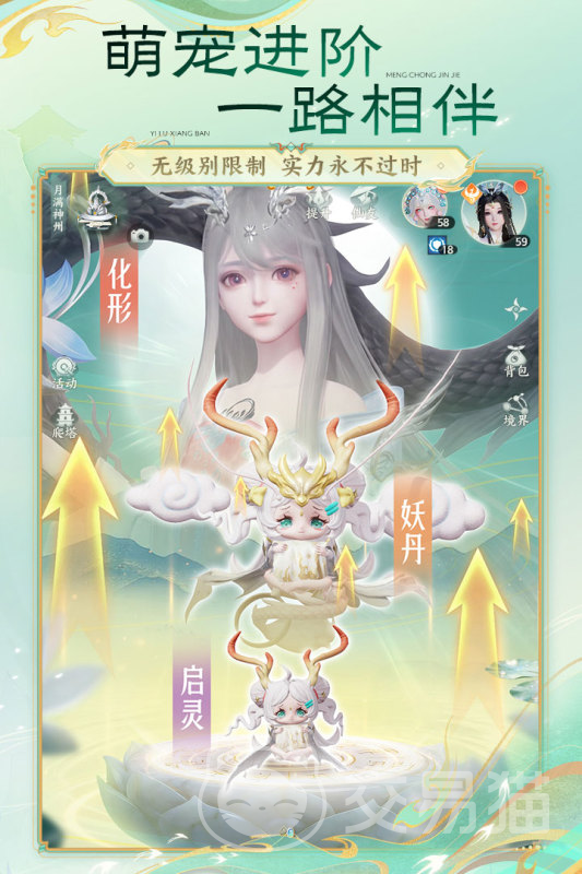 梦幻新诛仙轻享模式好玩吗 梦幻新诛仙轻享玩法详解与体验分享