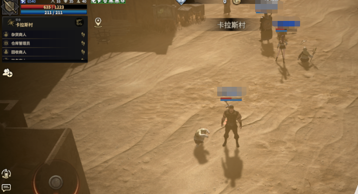 领主契约手游升级攻略 领主契约手游快速升级技巧与资源获取方法