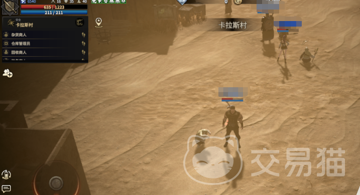 领主契约手游升级攻略 领主契约手游快速升级技巧与资源获取方法