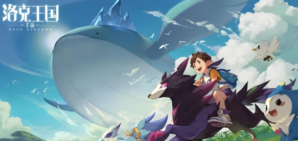 洛克王国世界飞刀小木捕捉攻略 洛克王国世界飞刀小木刷新地点与高成功率捕捉技巧