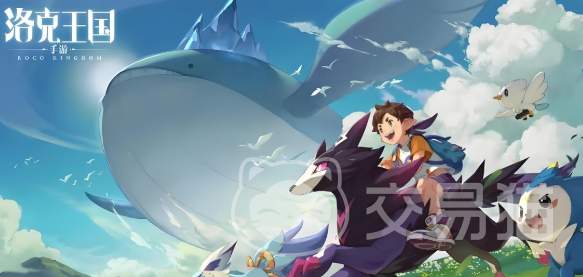 洛克王国世界飞刀小木捕捉攻略 洛克王国世界飞刀小木刷新地点与高成功率捕捉技巧