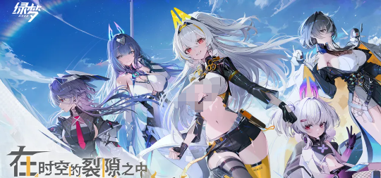 绿梦时空之声势力盘点 绿梦时空之声全势力详解与角色关系梳理