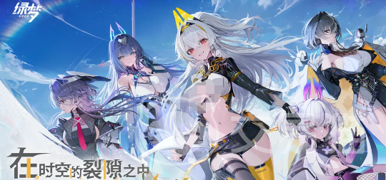 绿梦时空之声势力盘点 绿梦时空之声全势力详解与角色关系梳理