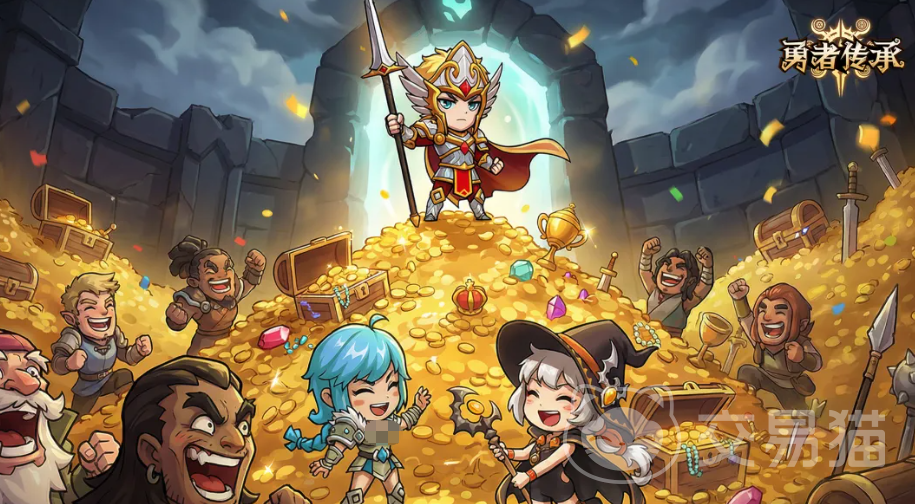 勇者传承阵容搭配指南 勇者传承高胜率主流阵容推荐