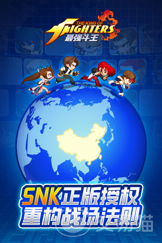 最强斗王好玩吗 最强斗王核心玩法与特色系统详解